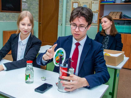 XXI РЕСПУБЛИКАНСКАЯ ЮНОШЕСКАЯ НАУЧНО-ИССЛЕДОВАТЕЛЬСКАЯ КОНФЕРЕНЦИЯ ИМЕНИ С.С. МОЛОДЦОВА