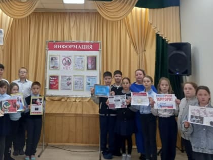 В Шаршаде прошла тематическая беседа на тему «Наш мир без терроризма»