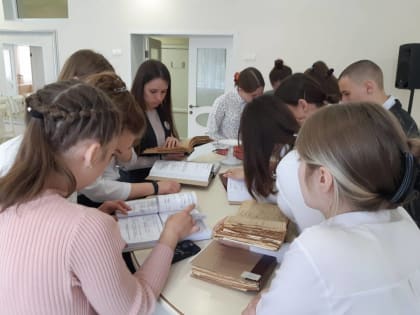 В Апастовском районе проходят экскурсии в отдел ЗАГС для учеников старших классов.