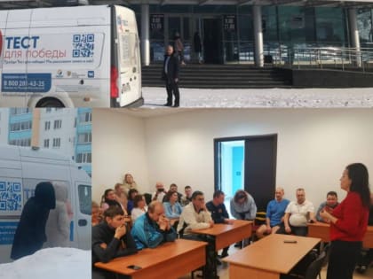 В Альметьевске прошли профилактические мероприятия по ВИЧ-инфекции