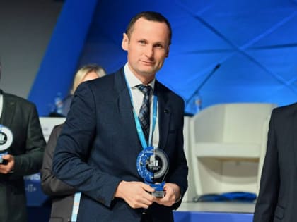 Новая награда для инновационного проекта в области госуправления
