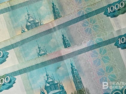 Расходы бюджета на исполнение нацпроектов в 2024 году составит 3 трлн рублей