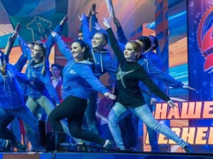 Татарстан ждет ваших талантов: Фестиваль «Наше время - Безнең заман