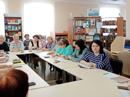 В Центральной районной библиотеке подвели итоги работы