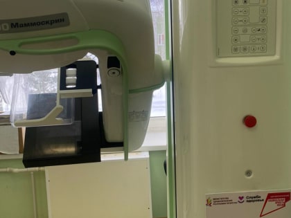 Более 1500 пациенток прошли обследование на новом маммографе в Кукморской ЦРБ