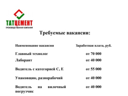 Один из магазинов автограда продавал фальшивый алкоголь