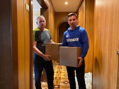 МГЕР Татарстана оказали помощь вынужденным переселенцам из Донбасса
