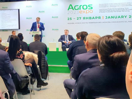 На семинарах "Агрос" обсудили вопросы современных методов профилактики заразных болезней животных