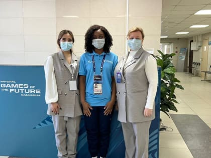Для участников «Игр будущего» в Казани открыли спортивную поликлинику
