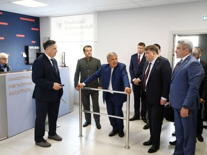 Центр повышения профмастерства педагогических работников КФУ капитально отремонтировали