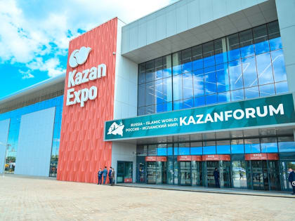 KazanForum-2024: 120+ соглашений и новые партнеры из стран ОИС
