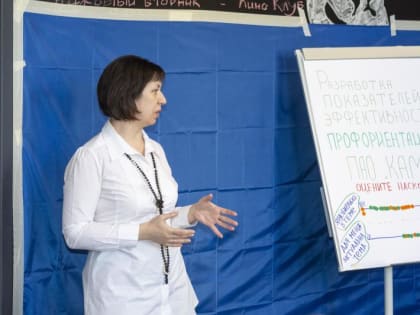 На «КАМАЗе» обсуждаются вопросы повышения эффективности профориентации