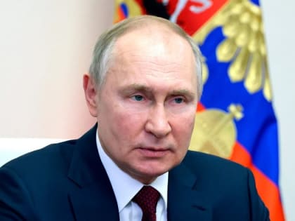 Динамику СВО президент России Владимир Путин оценил положительно