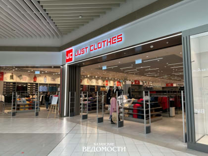В казанской «Меге» открылся магазин, который пришел на замену Uniqlo