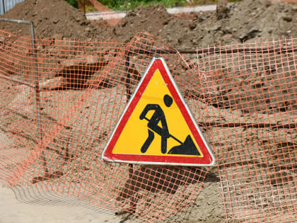 Движение по улицам Ново-Азинской и Олонецкой временно ограничат