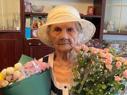 Жительница Зеленодольска отметила 90-летний юбилей