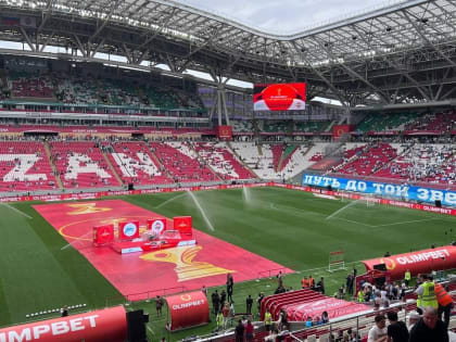 Атмосфера на стадионе во время матча за Суперкубок — видео