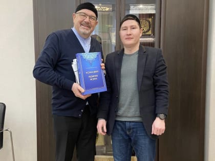 Издания Академии переданы в библиотеки мусульманских учебных заведений