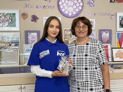 «Молодая Гвардия» Республики Татарстан поздравила педагогов с профессиональным праздником