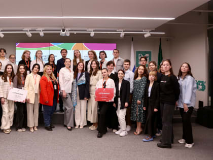 «Молодые дипломаты/Youth Ambassadors 7.0»: команда-победитель получила возможность пройти стажировку на международном мероприятии