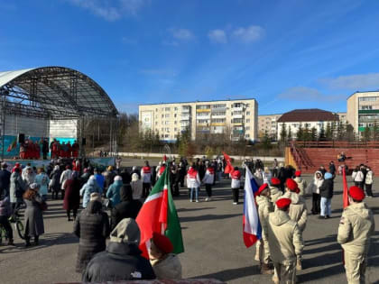 В Лениногорске прошел праздничный концерт, посвященный Дню народного единства