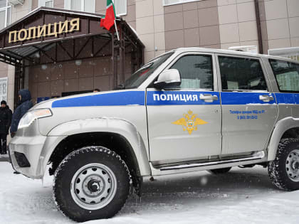 Желая заработать на бирже, пенсионер из Казани отдал мошенникам более 250 тысяч рублей