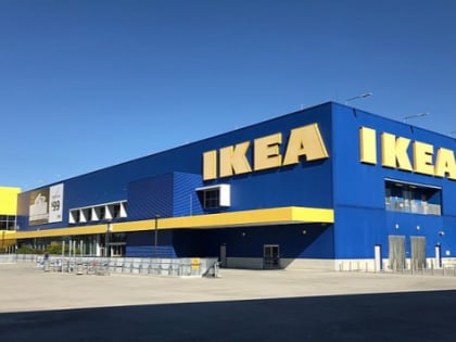 В Казани могут открыть турецкий аналог магазина IKEA