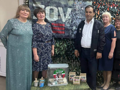 Благотворительный концерт в поддержку военнослужащих в Татарстане