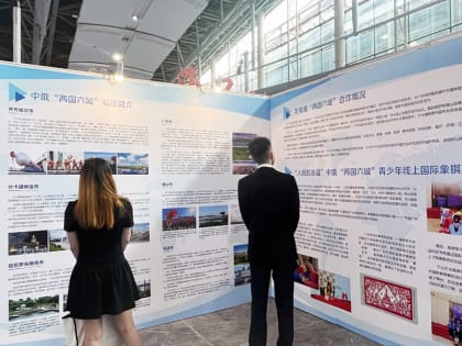 Фотоэкспозицию о Казани показали на Кантонской ярмарке в Гуанчжоу