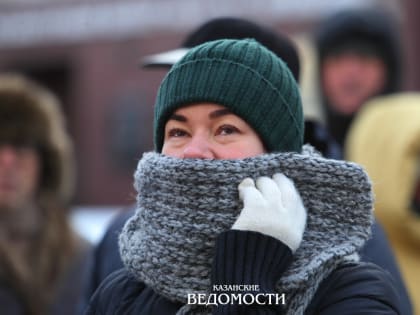 «Температура воздуха возвращается в климатическую норму»:  морозы покинут Казань в середине недели