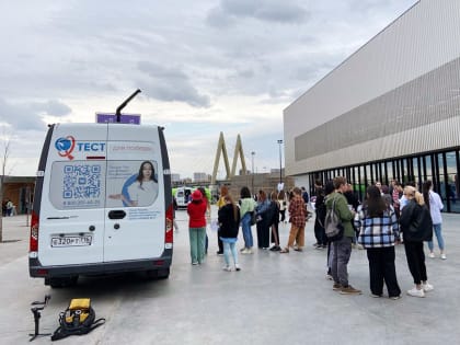 На праздновании Дня молодежи казанцы смогут узнать свой ВИЧ-статус