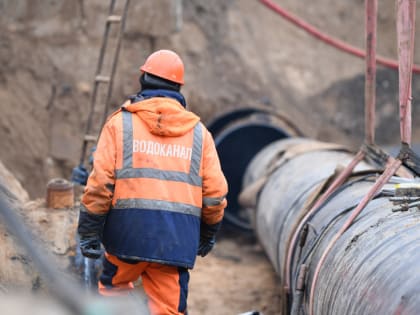 Завершены работы на сетях водоотведения по улицам Б.Галеева и Лейтенанта Красикова