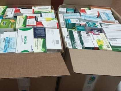 Сбор средств для бойцов: помощь в трудное время