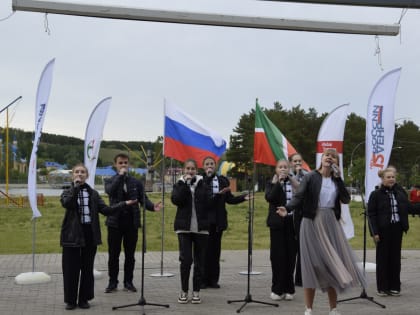В Лениногорске прошли мероприятия, посвященные государственному празднику - Дню России