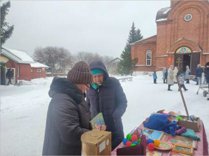 Исполнили мечту на Рождество