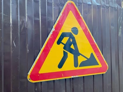 В Казани почти весь июль будет закрыта дорога по Фучика и Сафиуллина