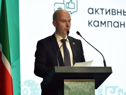 692,8 млн рублей планируют потратить на развитие туризма в Татарстане по нацпроекту