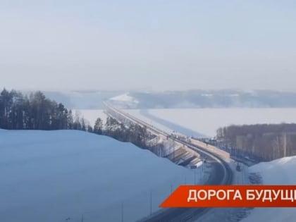 Стала известна стоимость поездки по платным дорогам из Санкт-Петербурга в Казань