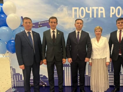 Ко Дню российской почты в Казани прошло награждение лучших сотрудников компании