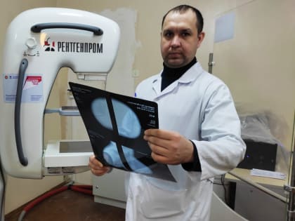 В Уруссинской центральной районной больнице диспансеризация для женщин стала полноценной