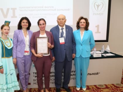 Мы гордимся нашими специалистами