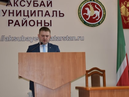 Сегодня в зале заседаний Совета состоялось заседание комиссии по безопасности дорожного движения