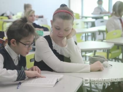 Эксперты сообщили о росте цен на школьные принадлежности