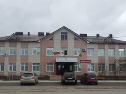 Новая инициатива по защите прав собственности в России