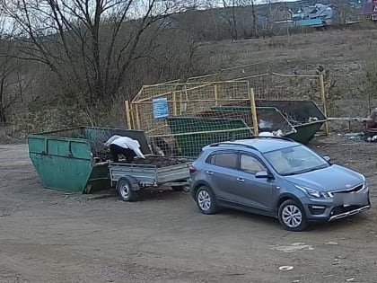 Чисто там - где не сорят