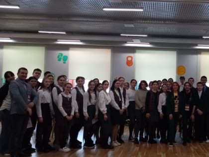 Мероприятия для обучающихся школ района