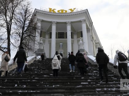 Больше из Туркмении, стабильно – из Башкирии: откуда едут первокурсники в вузы Казани