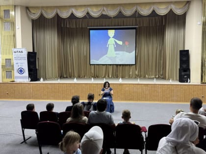 Штаб Татарстана провел День семьи, любви и верности