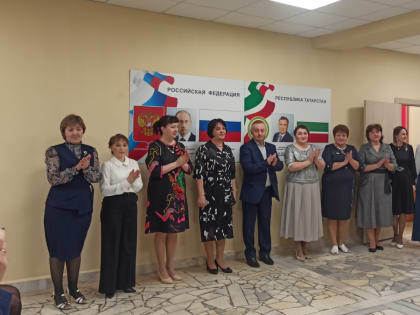 Конкурс«Воспитать человека»