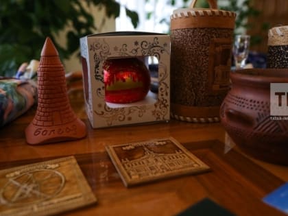 Горячая линия для нурлатцев: консультации по качеству детских товаров и новогодним подаркам